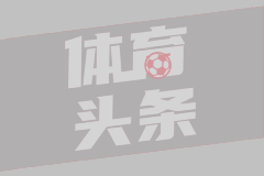 阿拉拉特亚美尼亚B队